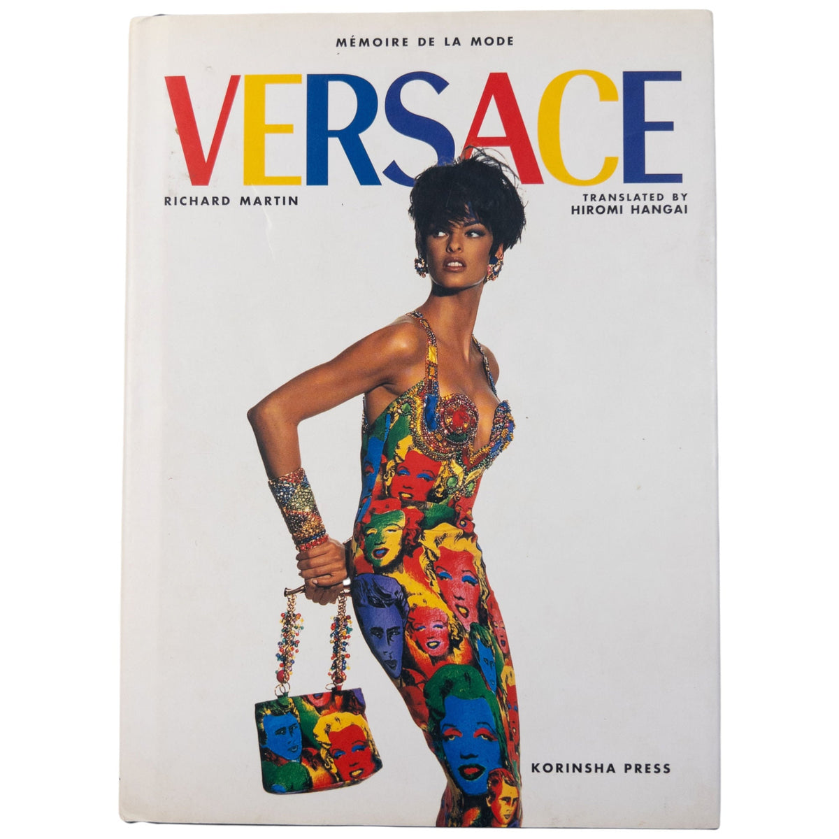 Vintage 1997 Versace Fashion Photography Book By Richard Martin | O/S, Multicolour