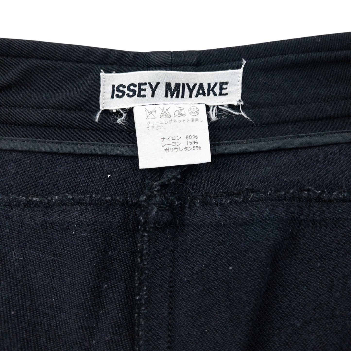 Vintage 90s Issey Miyake Stretch Trousers Womens Size W27 | W27, Black