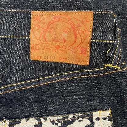 Evisu Skull Jeans - W32"