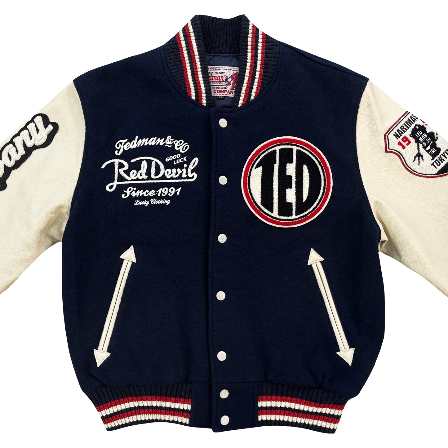 Tedman's Varsity Jacket - M