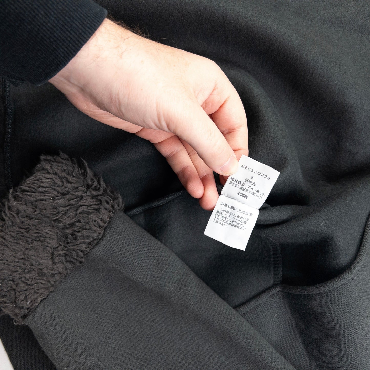 Vintage Ne-Net By Issey Miyake Zip Up Fleece Animal Hoodie Womens Size M