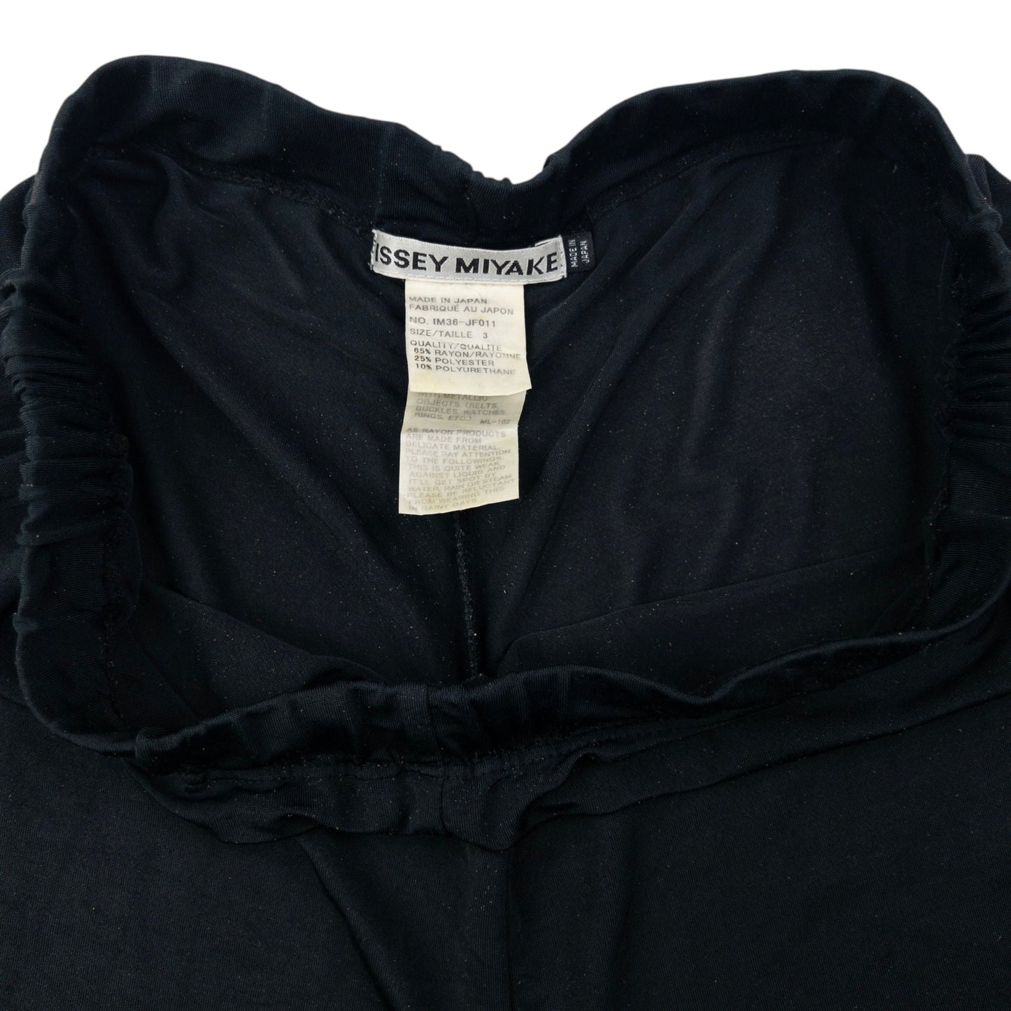 Vintage 90s Issey Miyake Lightweight Stretch Trousers Womens Size W32 | W32, Black