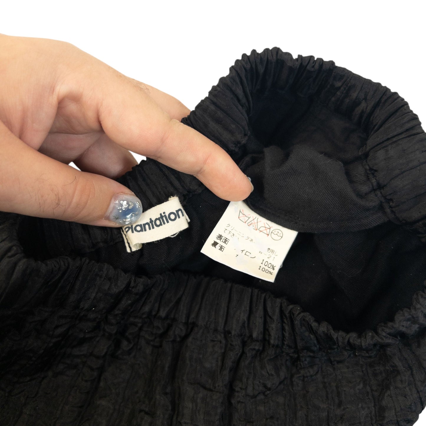 Vintage 90s Plantation By Issey Miyake Crinkle Skirt Womens One Size | O/S, Black