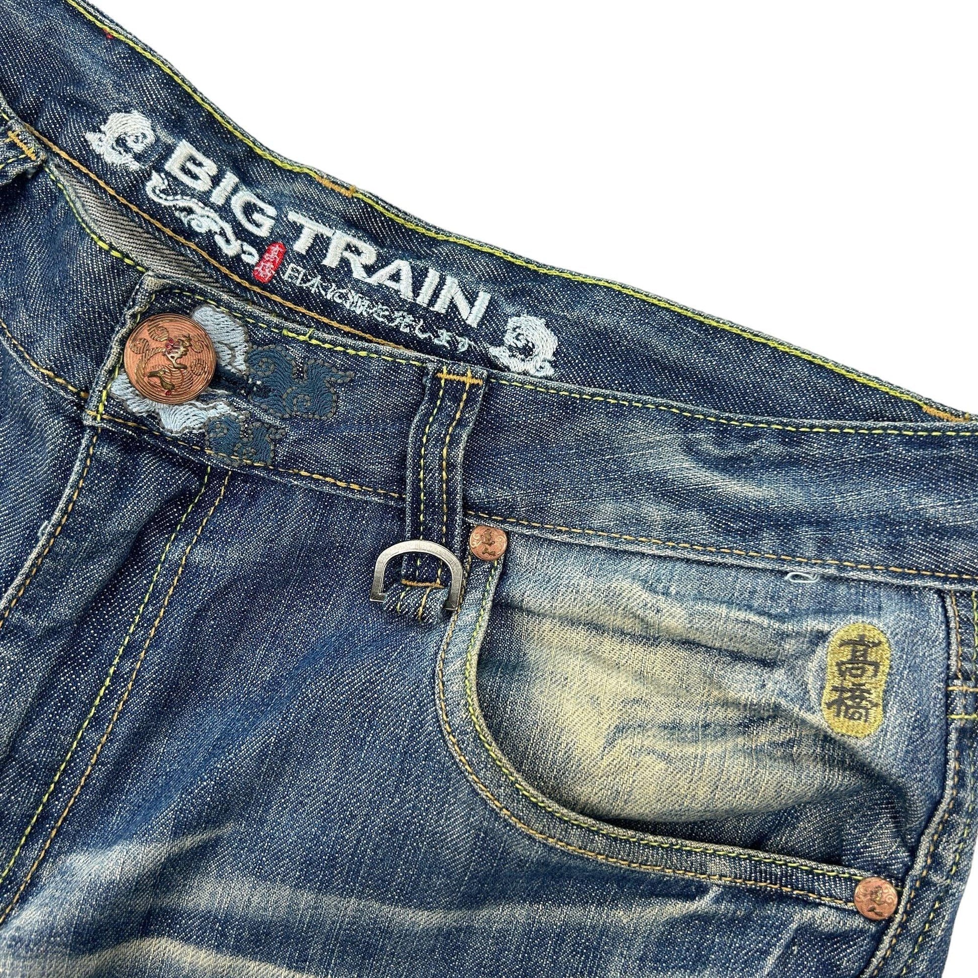 Vintage Eagle Big Train Japanese Denim Jeans Size W34 - Known Source