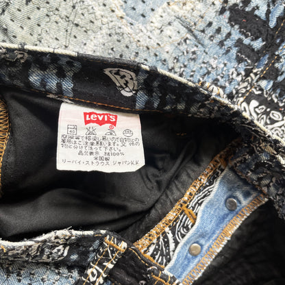 Boro Patchwork Sashiko Distressed Jeans - W34" | W34, Blue