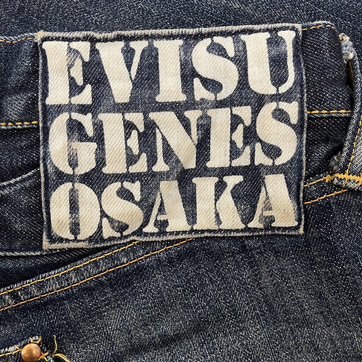 Evisu Carpenter Jeans - W31"-32"