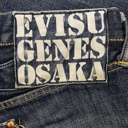 Evisu Carpenter Jeans - W31"-32"