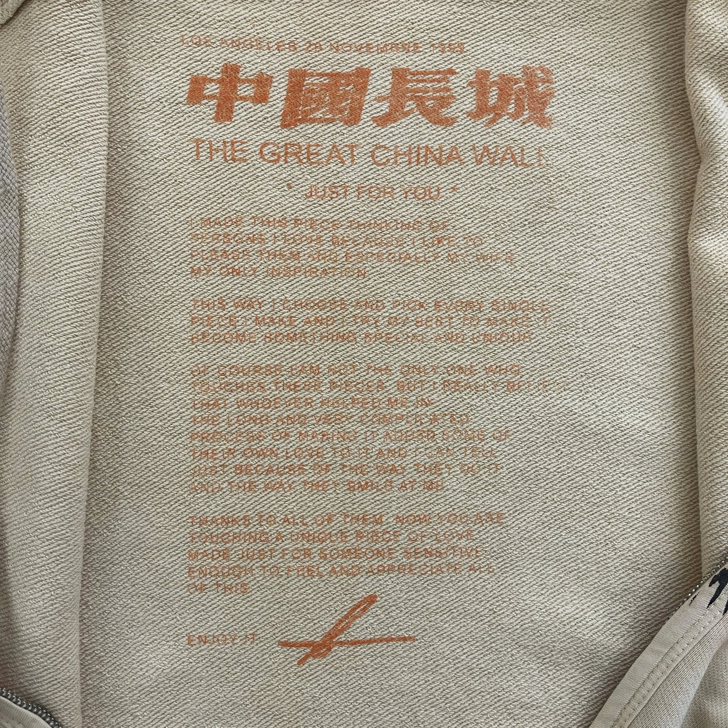 The Great China Wall Hoodie - S/M
