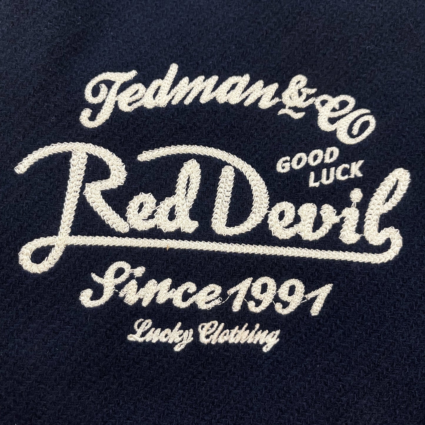 Tedman's Varsity Jacket - M