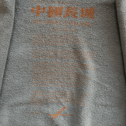 The Great China Wall 'Rocker' Sleeveless Hoodie - XS | XS, Grey