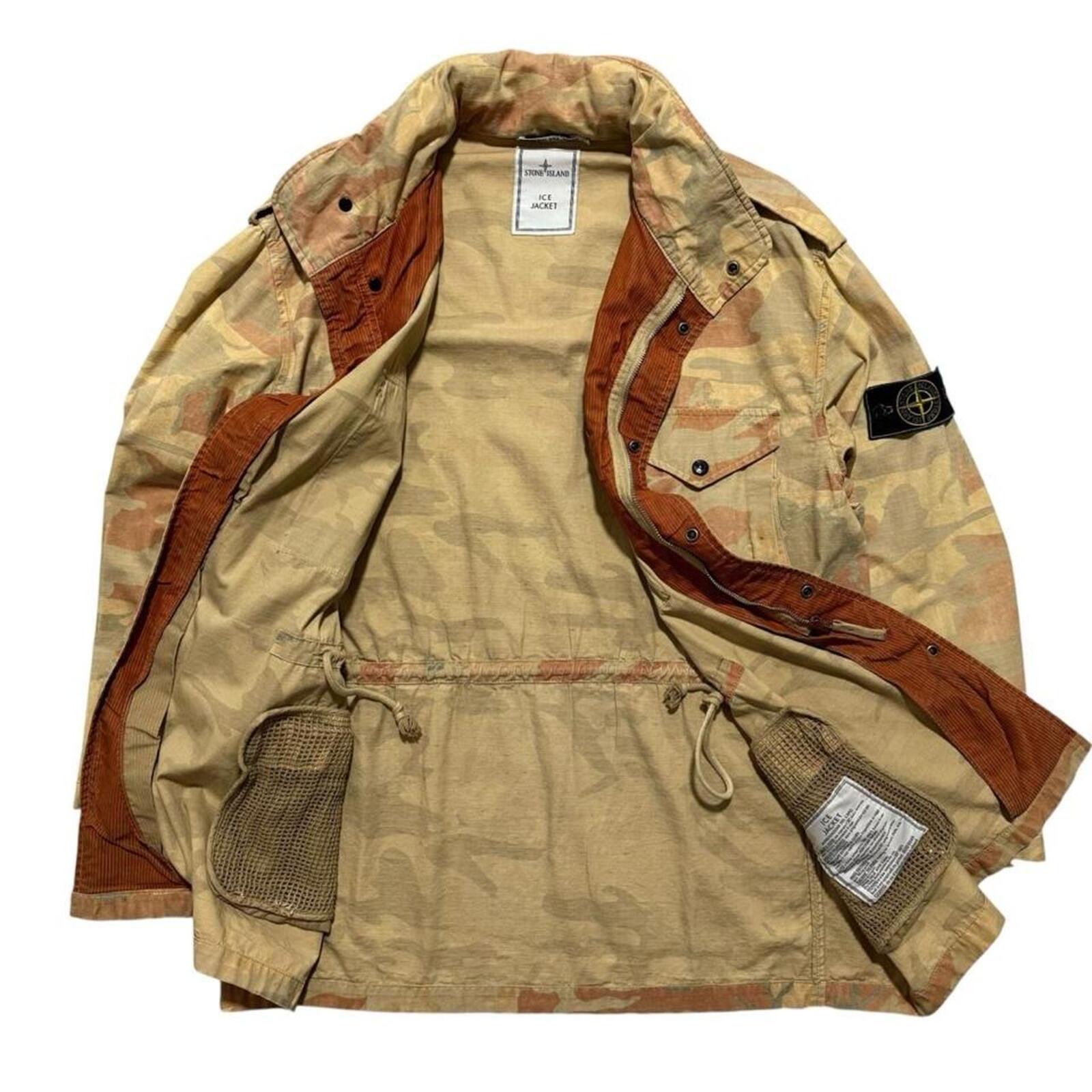 Stone Island S/S 1990 Ice Camo Field Jacket | Medium, Camo