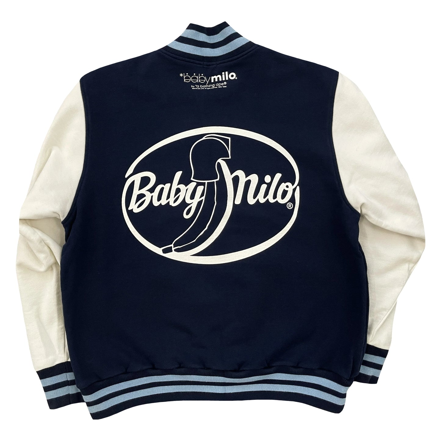 Baby Milo 2006 Varsity Jacket - M/L