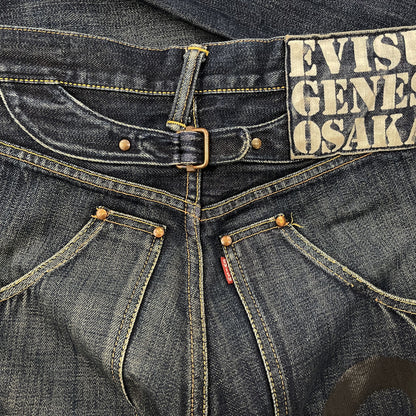 Evisu Carpenter Jeans - W31"-32"