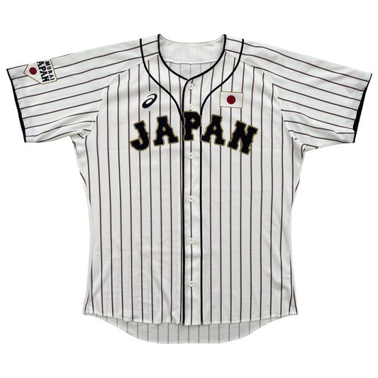 Japanese Baseball Jersey Samurai Nationals - XL