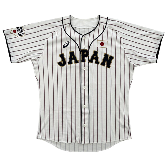 Japanese Baseball Jersey Samurai Nationals - XL - Known Source