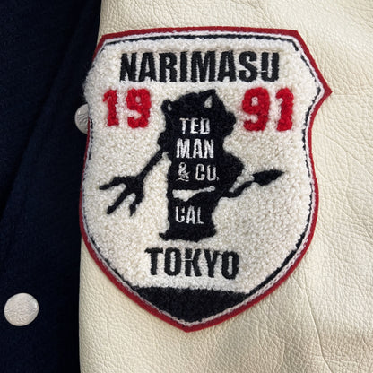 Tedman's Varsity Jacket - M