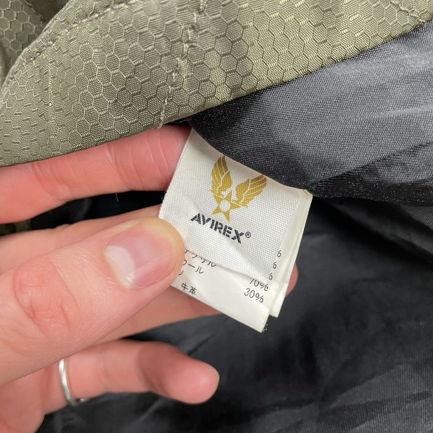 Vintage Avirex Jacket, Size Medium | Avirex, Multicoloured