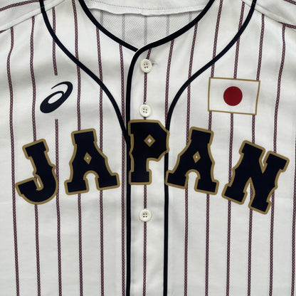 Japanese Baseball Jersey Samurai Nationals - XL - Known Source