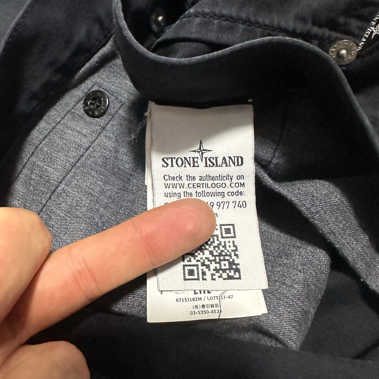 Stone Island Discontinued Back Patch Jeans