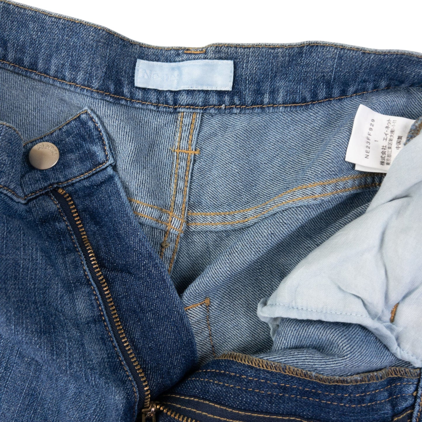 Vintage Ne-Net By Issey Miyake Fur Patch Denim Jeans Size W27