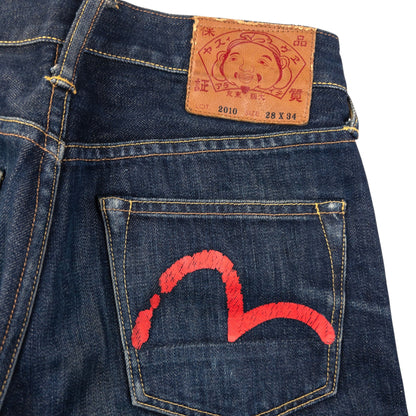 Vintage Evisu Double Gull Japanese Denim Jeans Size W28
