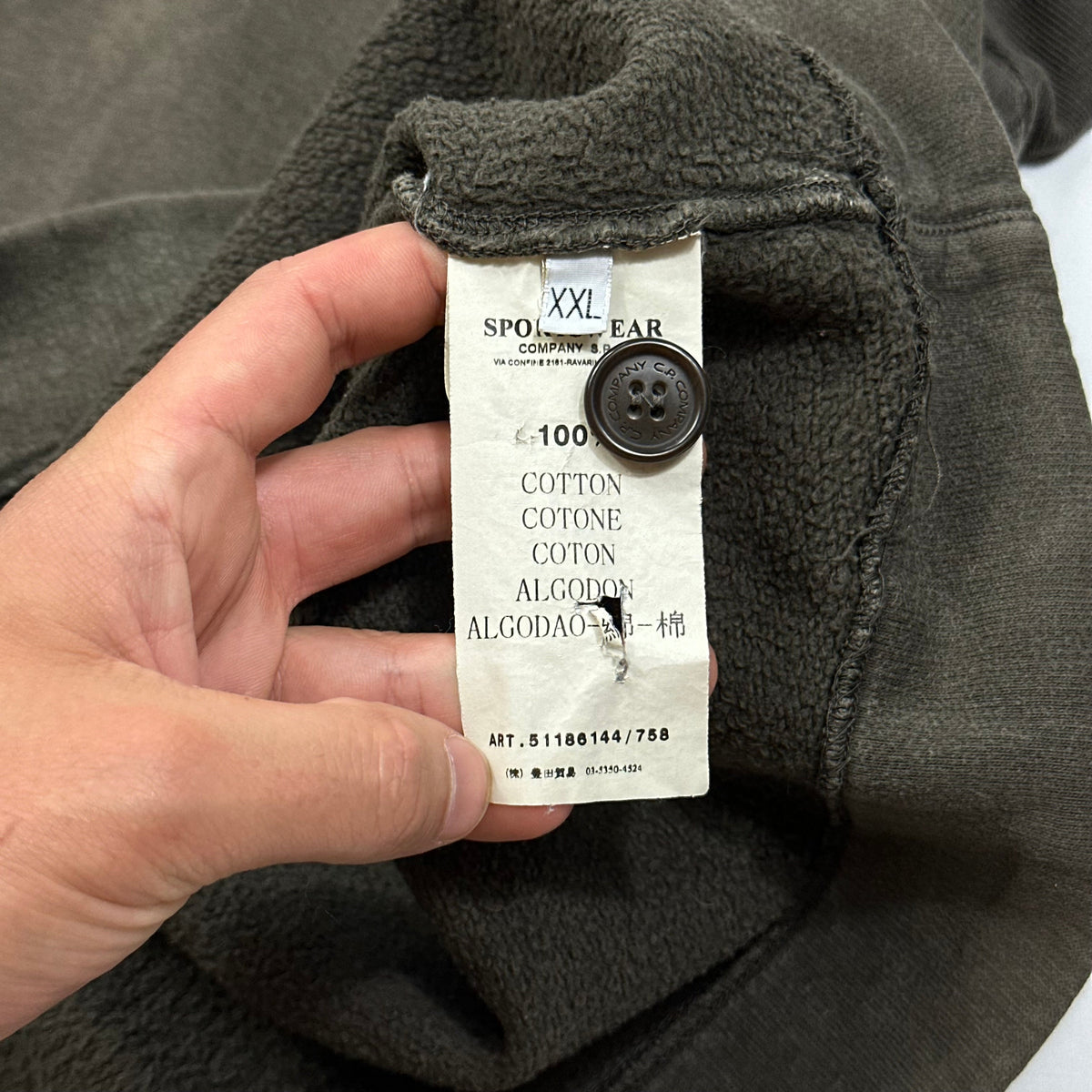 CP Company Heavy Cotton Knitted Hood Sweatshirt - XL/XXL | XXL, Khaki