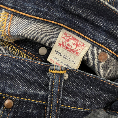 Evisu Carpenter Jeans - W31"-32"