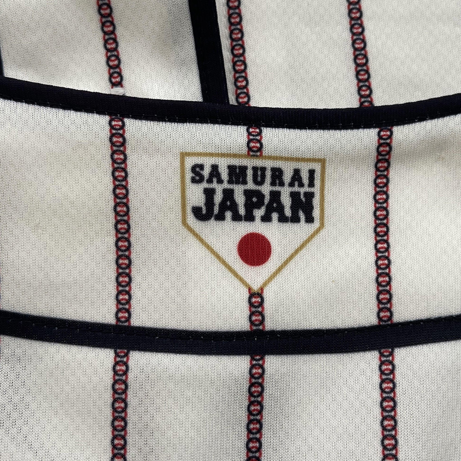 Japanese Baseball Jersey Samurai Nationals - XL - Known Source