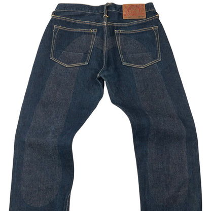 Vintage 2000s Evisu Daicock Japanese Denim Jeans Size W28 | W28, Navy