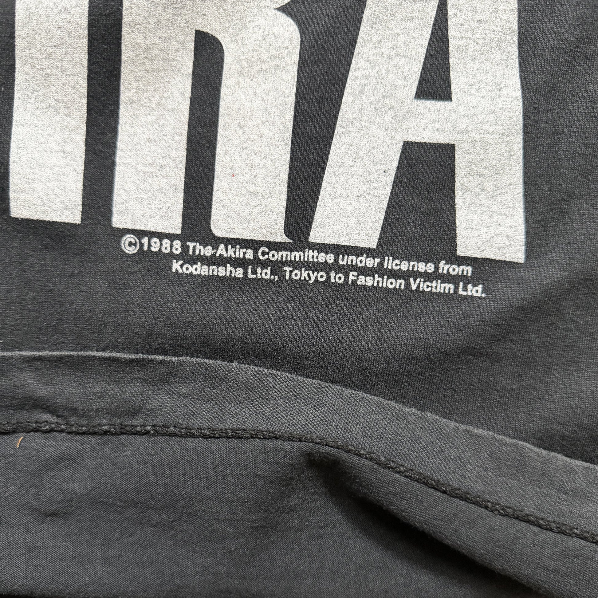 Akira T-Shirt - XL | XL, Black