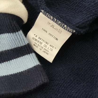 Baby Milo 2006 Varsity Jacket - M/L