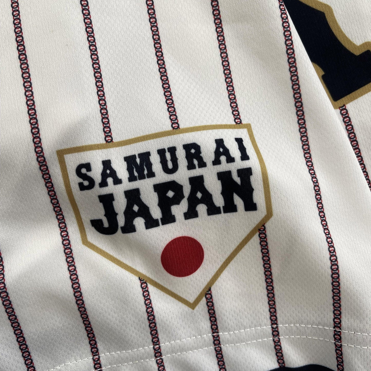 Japanese Baseball Jersey Samurai Nationals - XL - Known Source