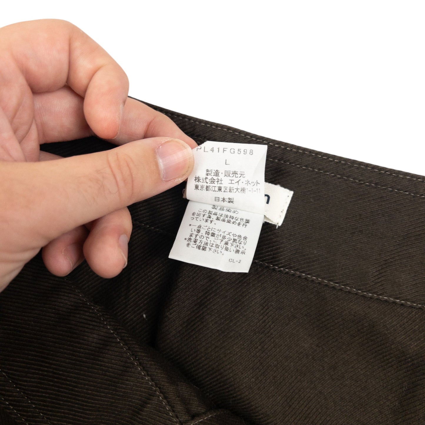 Vintage Plantation By Issey Miyake Pleated Skirt Womens Size L