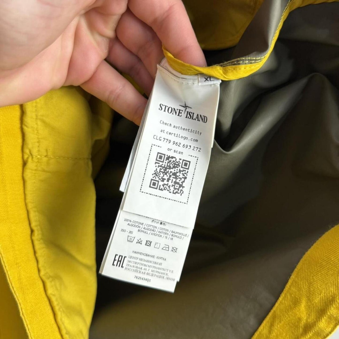 Stone Island Marina 40th Anniversary Smock (XL) | Extra Large, Multicoloured