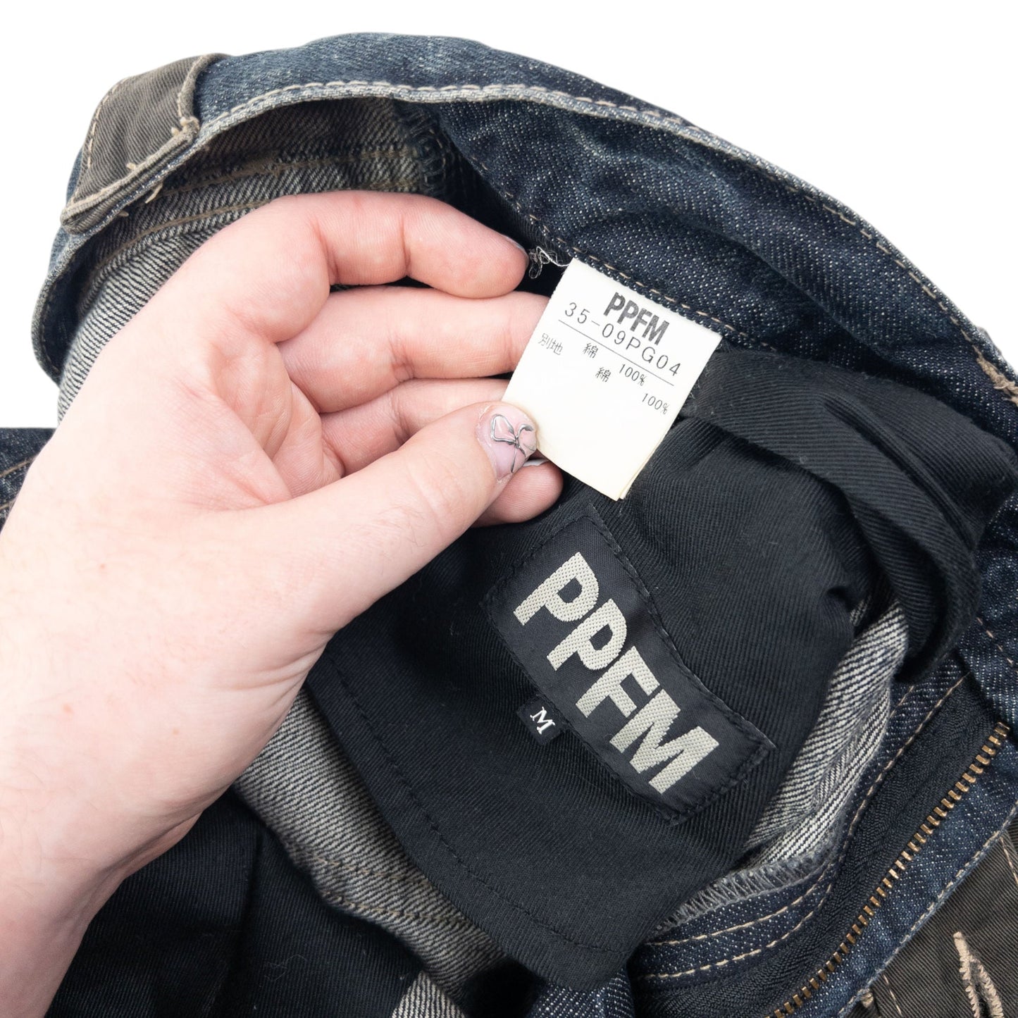 Vintage 2000s PPFM Layered Denim Jeans Size W32