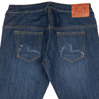 Vintage Evisu Double Gull Japanese Denim Low Rise Jeans Womens Size W32