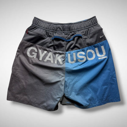 Nike x UNDERCOVER Gyakusou Fade ‘(Non)sense’ Shorts (2014)