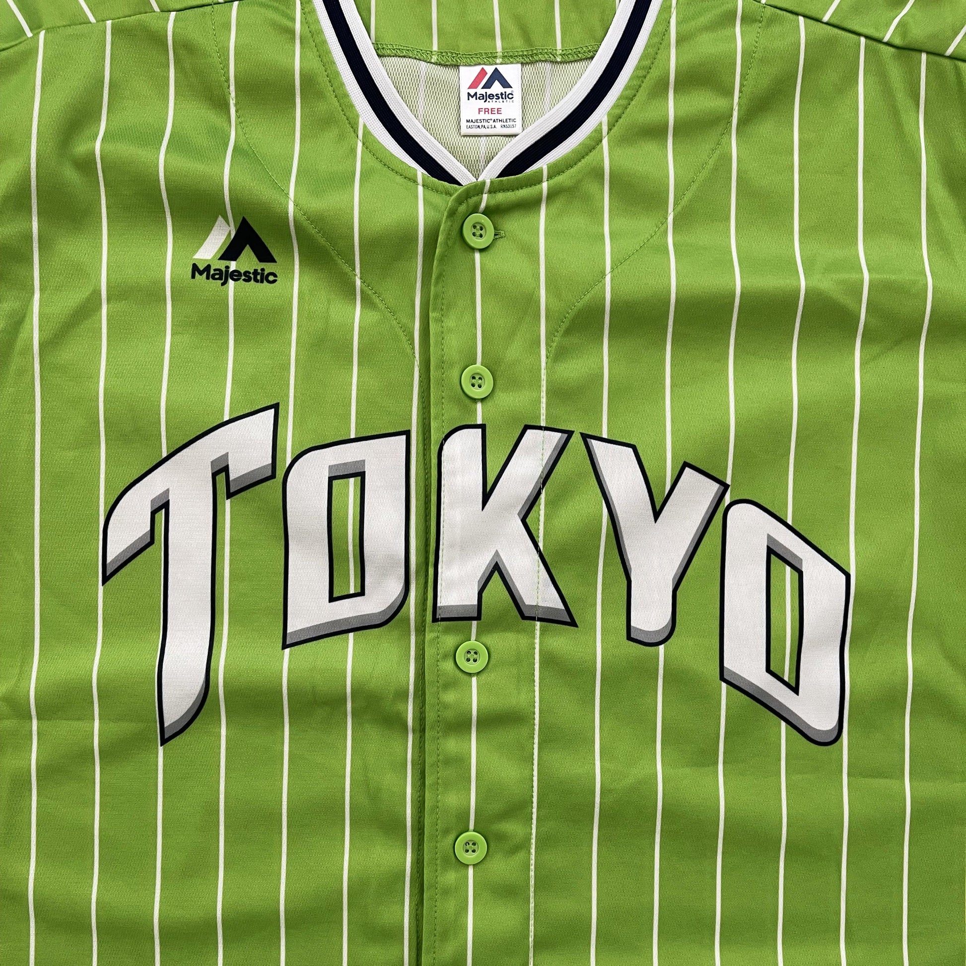 Japanese Baseball Jersey Tokyo Swallows - L - Known Source