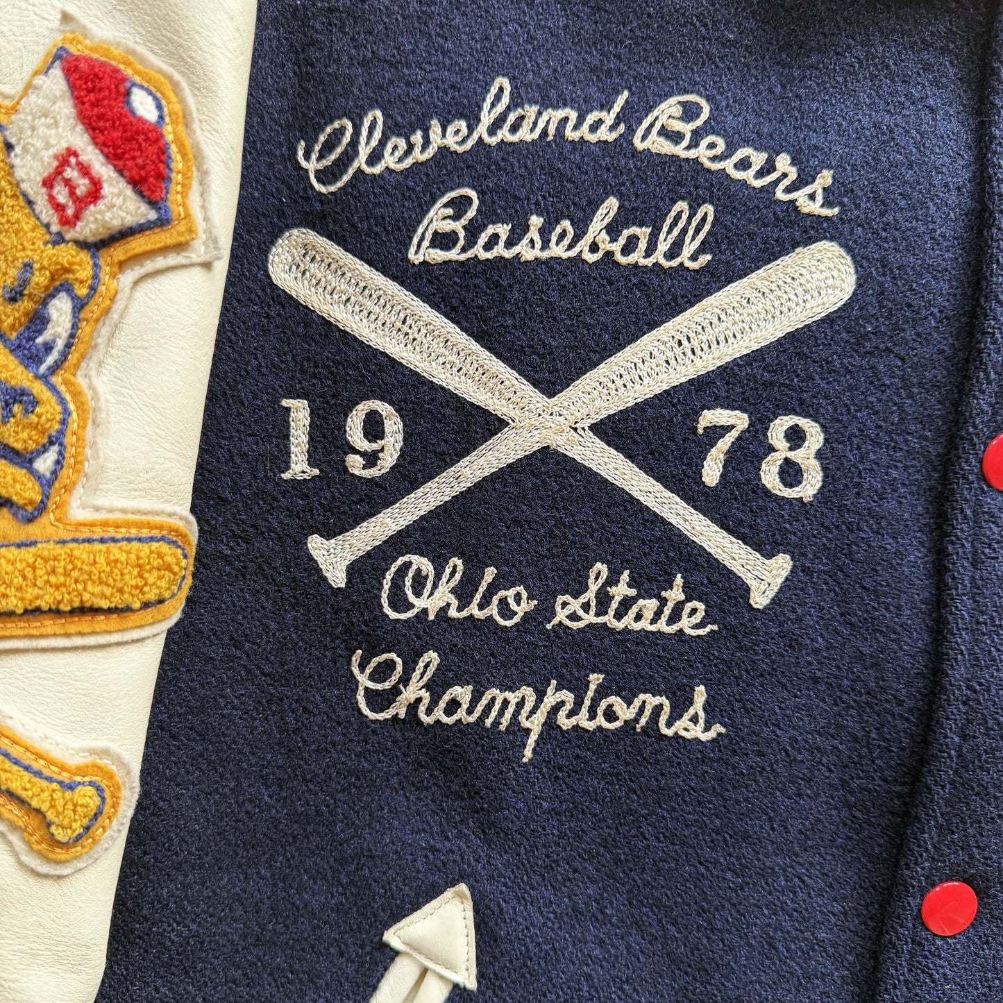 Whitesville 'Cleveland Bears' Varsity Jacket - XL