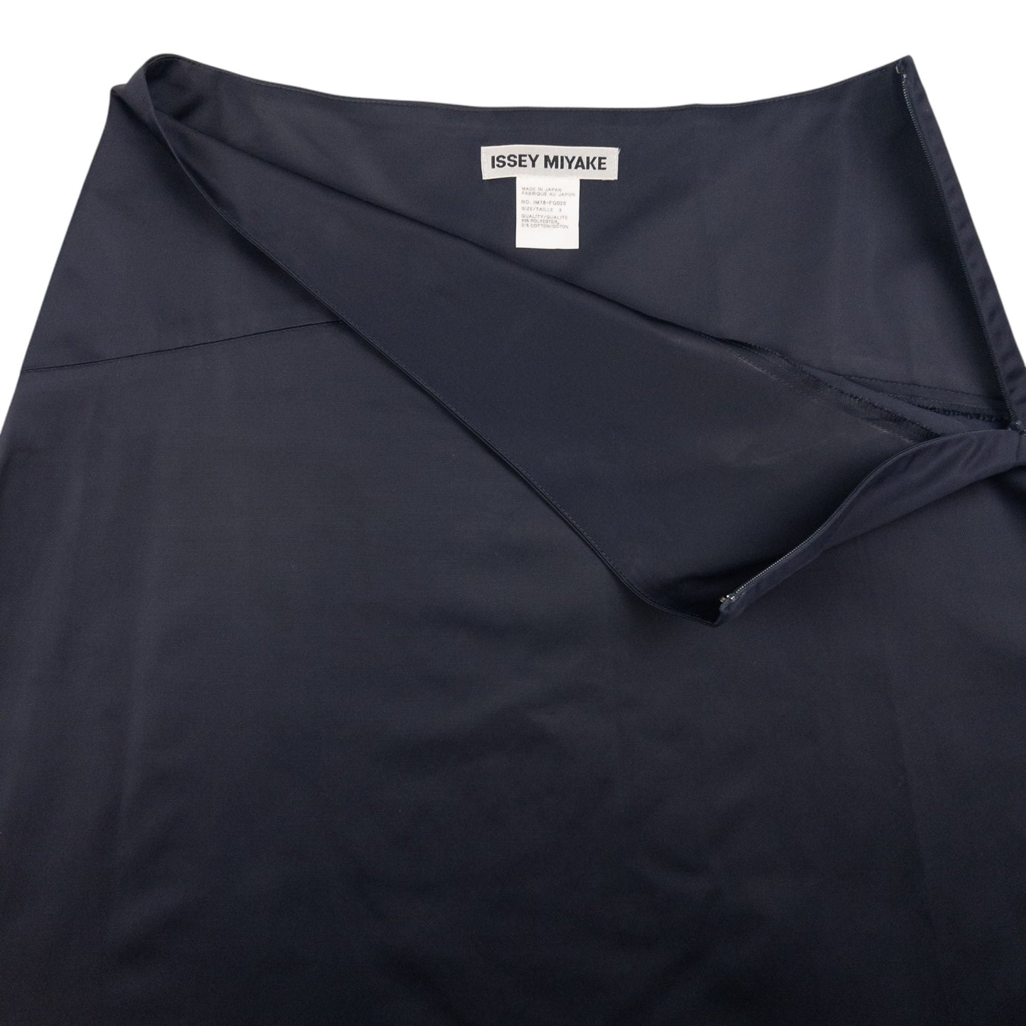 Vintage Issey Miyake Midi Skirt Womens Size W30