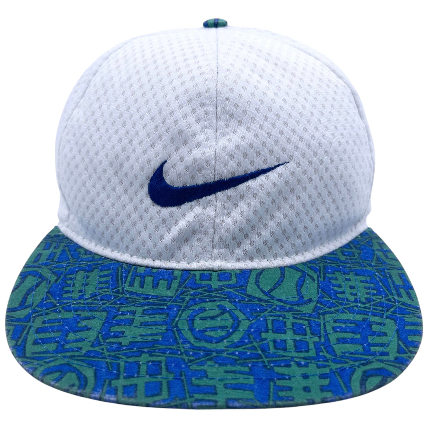 Vintage Nike Embroidered Hat