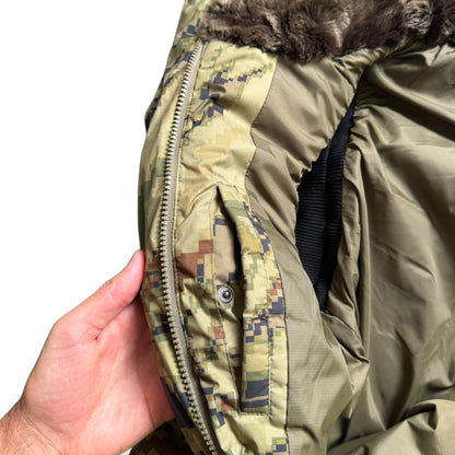 2000's Maharishi Digi Camo Asymmetric Zip Gilet (S) | Small, Brown
