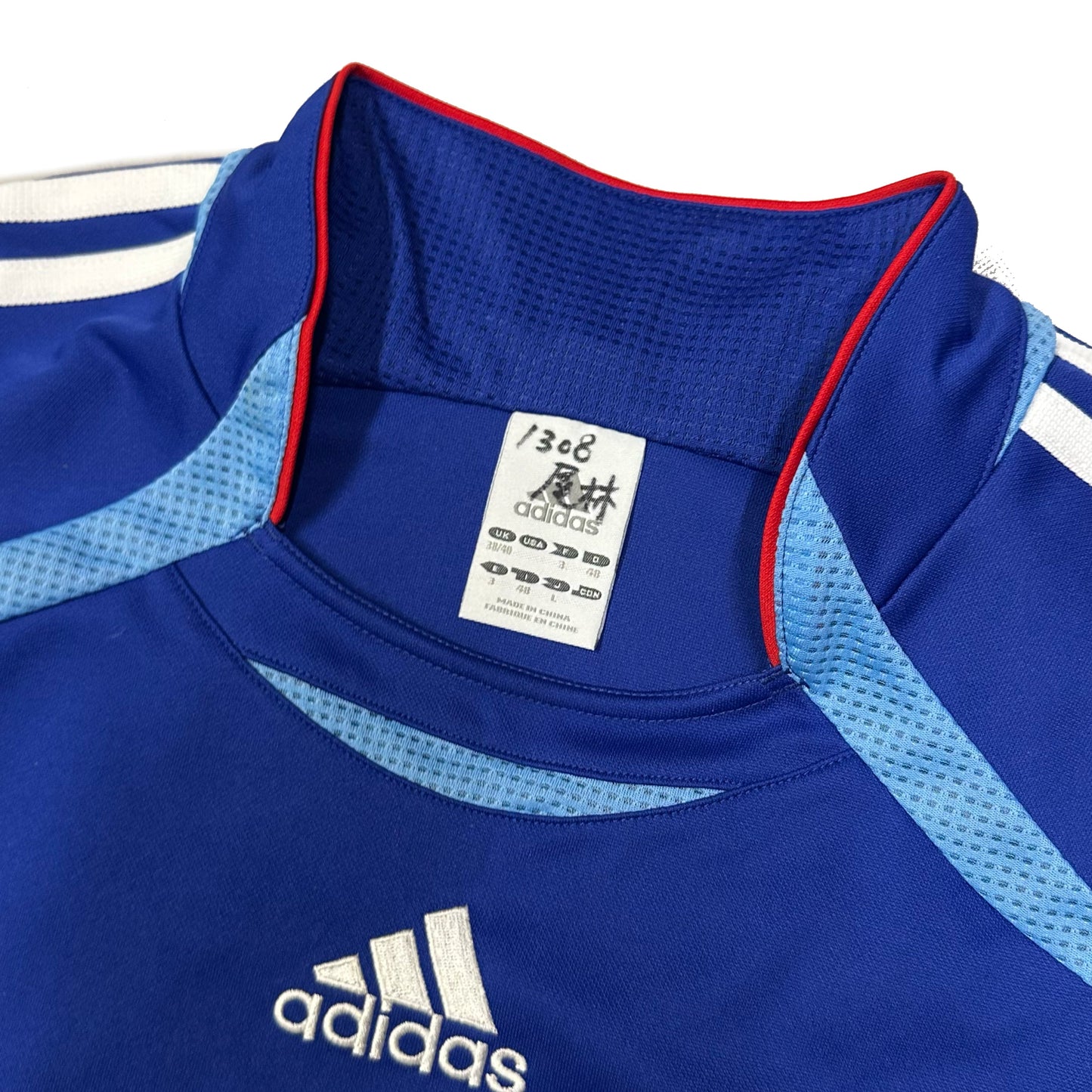 Adidas Japan 2006/08 Shirt In Blue ( L )