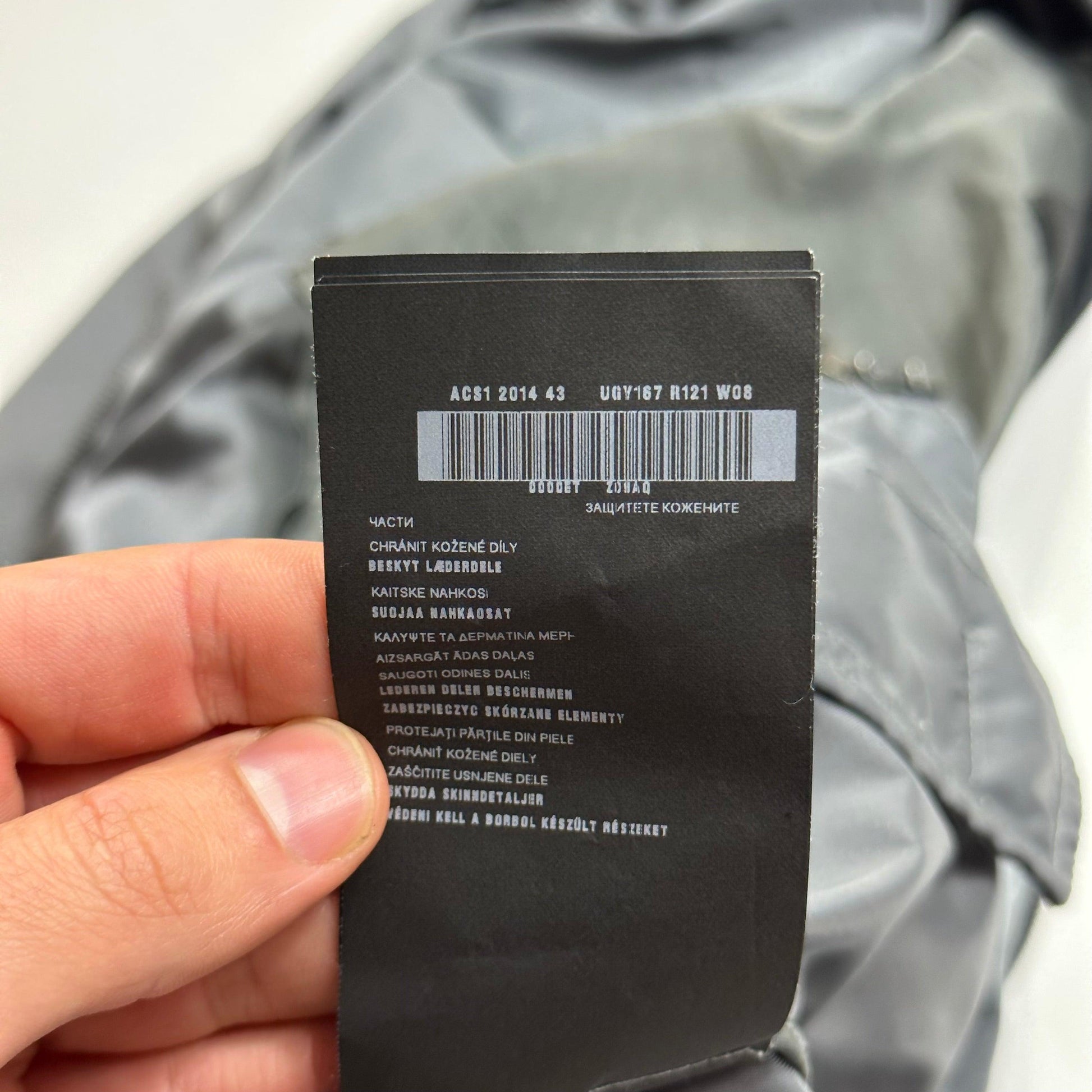 Prada Milano 2014 Metallic Grey Nylon Bomber Jacket - IT50 - Known Source