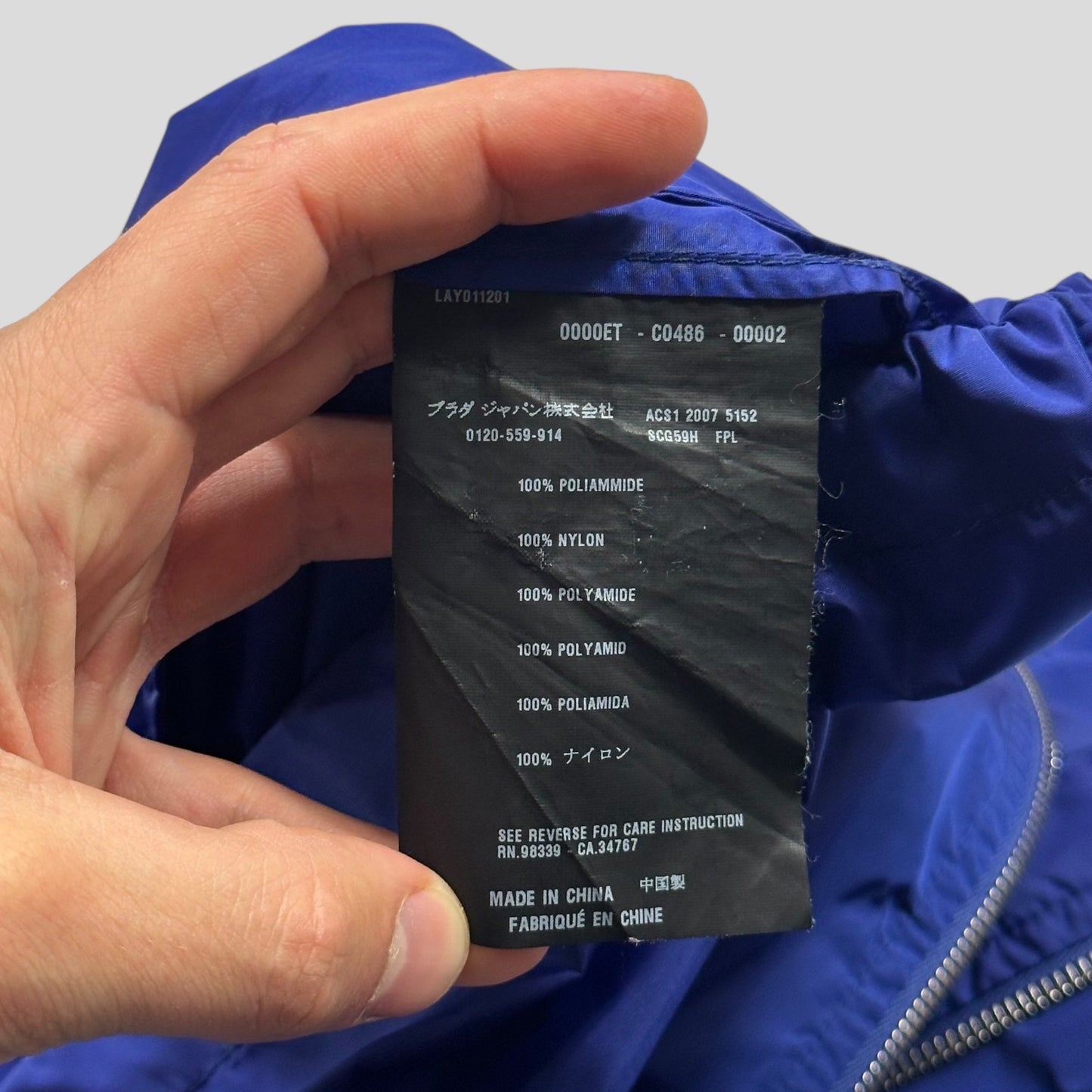 Prada Sport 2007 Nylon Polyamide Windbreaker - XL (L)