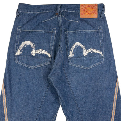 Vintage Evisu Double Gull Exposed Selvidge Japanese Denim Jeans Size W31