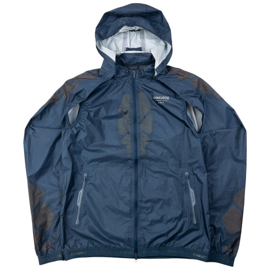 2018 Nike Gyakusou Undercover Lab Zip Off Sleeve Jacket Size S | Small, Navy