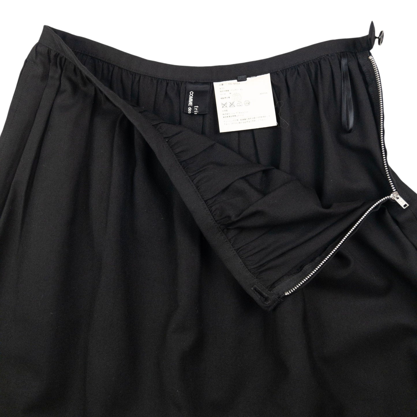 Vintage Comme Des Garçons Tricot Layered Skirt Womens Size M