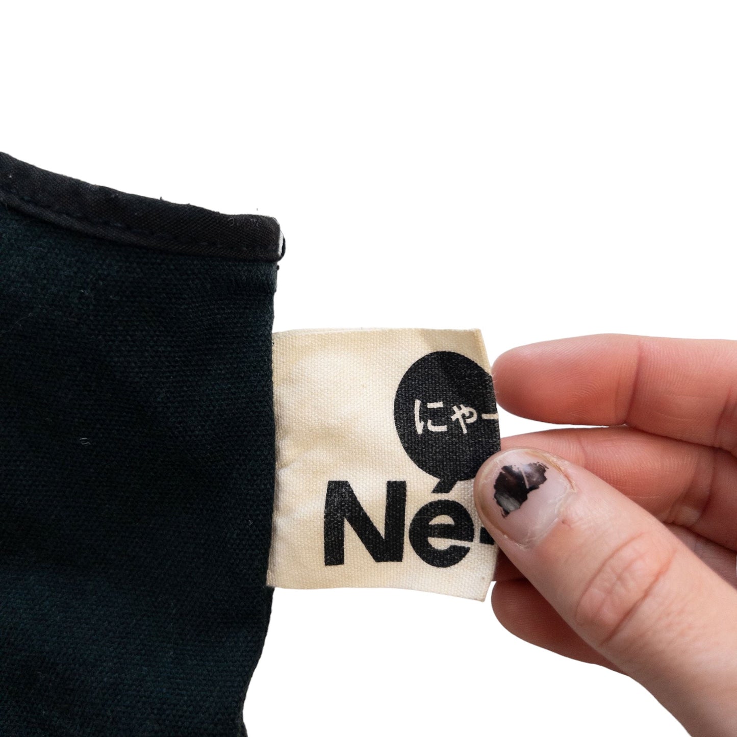 Vintage Ne-net By Issey Miyake Cat Logo Tote Bag