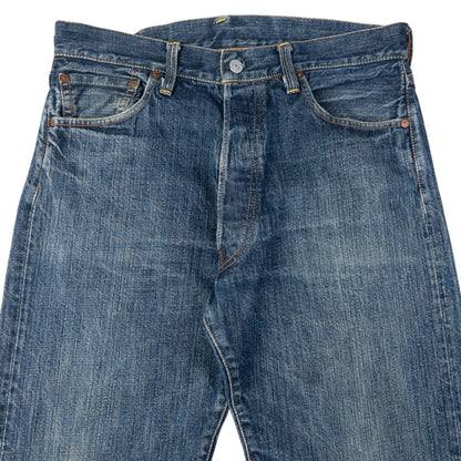Vintage Evisu Gull Text Japanese Denim Jeans Size W32